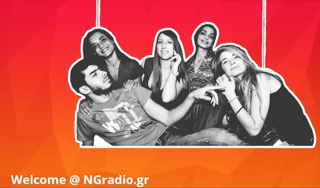 image of NGradio.gr the best webradio in Europe Wins 2016 Outstanding Mobile Website Mobile WebAward for NGradio.gr