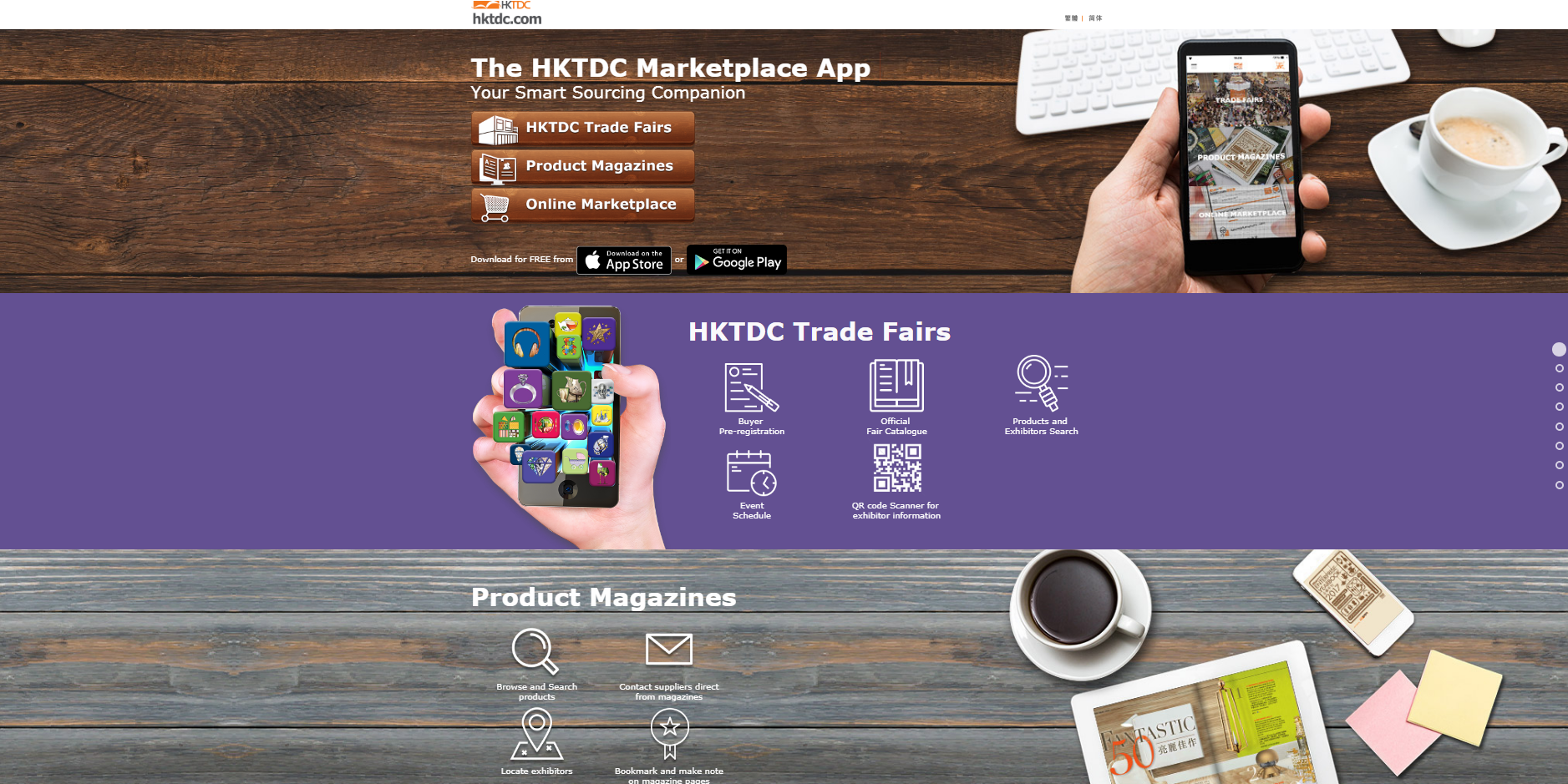 image of Hong Kong Trade Development Council (HKTDC)  Wins 2017 Best B2B Mobile Application, Best E-Zine Mobile Application, Best International Business Mobile Application Mobile WebAward for HKTDC Marketplace App