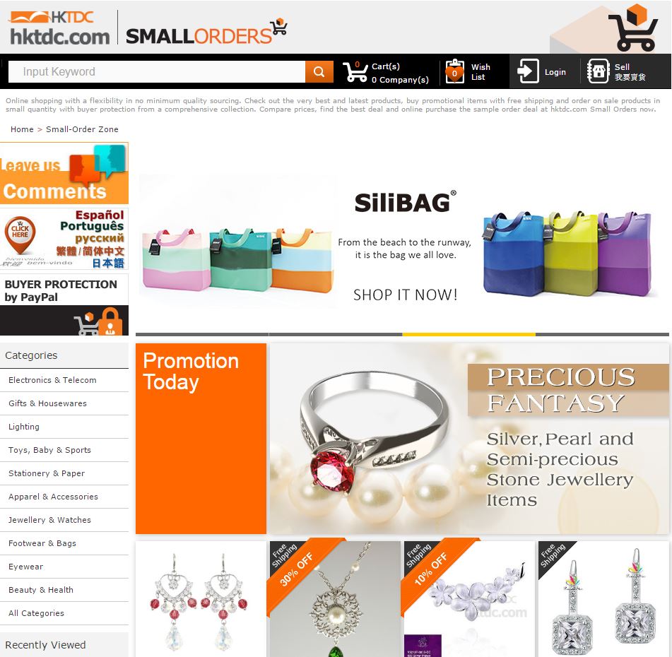 image of Hong Kong Trade Development Council Wins 2018 Best Small Business Mobile Website Mobile WebAward for hktdc.com Small Orders Mobile Site