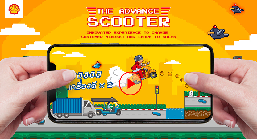 image of Mirum (Thailand) Co., Ltd. Wins 2019 Best Game Site Mobile Website Mobile WebAward for The Advance Scooter