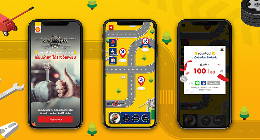 image of The Shell Company of Thailand and Mirum (Thailand) Wins 2021 Best Events Mobile Website Mobile WebAward for Shell Advance Masterclass Campaign