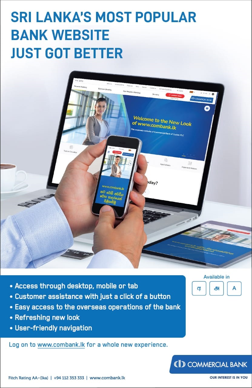 image of Commercial Bank of Ceylon PLC Wins 2021 Best Bank Mobile Website Mobile WebAward for www.combank.lk