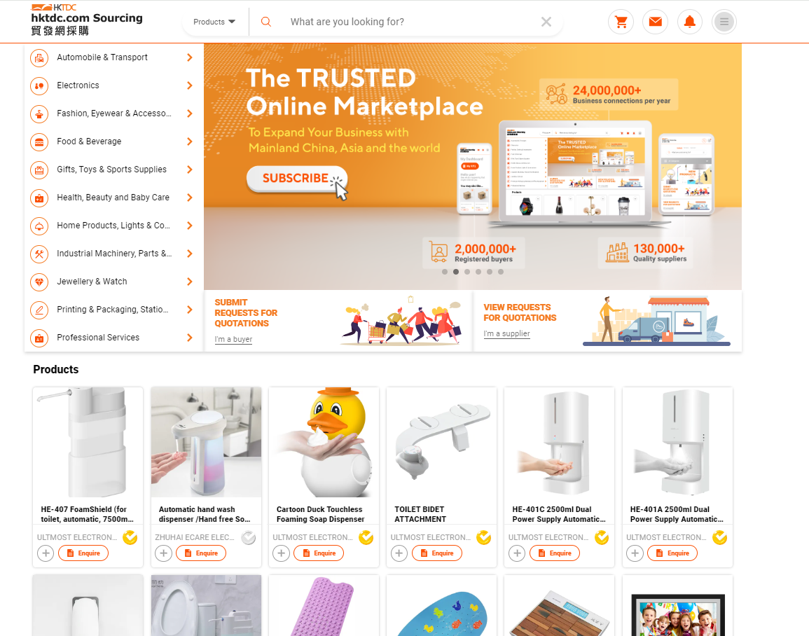 image of Hong Kong Trade Development Council Wins 2024 Best International Business Mobile Website Mobile WebAward for “EXHIBITION+”– hktdc.com Sourcing