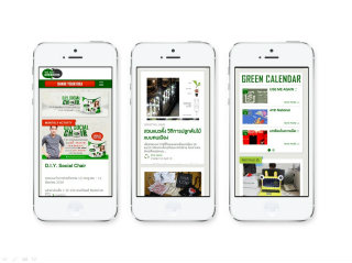 image of XM Thomas Idea  Wins 2013 Best Environmental Mobile Website Mobile WebAward for WeAreGreeners